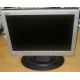 Монитор 15" ЖК Acer AL1511 (Южно-Сахалинск)