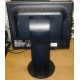 Монитор Nec MultiSync Opticlear LCD1770GX вид сзади (Южно-Сахалинск)