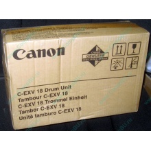 Фотобарабан Canon C-EXV18 Drum Unit (Южно-Сахалинск)