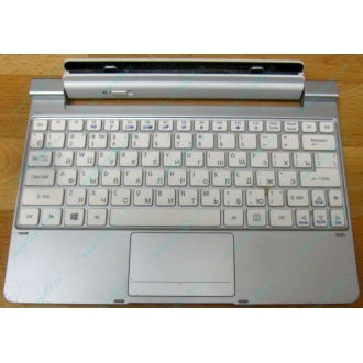 Клавиатура Acer KD1 для планшета Acer Iconia W510/W511 (Южно-Сахалинск)