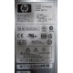 Блок питания HP 194989-002 ESP113 PS-3381-1C1 (Южно-Сахалинск)