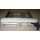 Салазки RID014020 для SCSI HDD (Южно-Сахалинск)