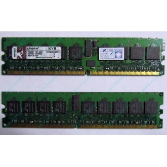 Серверная память 1Gb DDR2 Kingston KVR400D2D8R3/1G ECC Registered (Южно-Сахалинск)