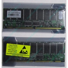 Серверная память 512Mb DIMM ECC Registered PC133 Transcend 133MHz (Южно-Сахалинск)