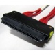 SATA-кабель для корзины HDD HP 459190-001 (Южно-Сахалинск)