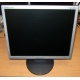 Монитор 17" ЖК Samsung 743N (Южно-Сахалинск)