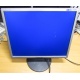  Монитор 19" Samsung SyncMaster 943N экран с царапинами (Южно-Сахалинск)