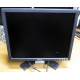 Монитор 17" ЖК Dell E176FPf (Южно-Сахалинск)