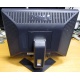 Монитор 17" TFT Dell E176FPf (Южно-Сахалинск)