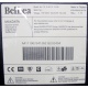 Belinea 10 19 20 (11 19 02) - Южно-Сахалинск