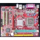 Материнская плата MSI MS-7103 661FM3-V s.775 (Южно-Сахалинск)