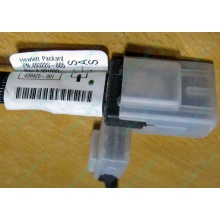 Кабель HP 493228-005 (498425-001) Mini SAS to Mini SAS 28 inch (711mm) - Южно-Сахалинск