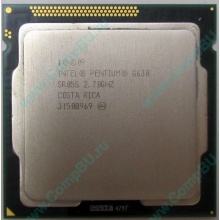 Процессор Intel Pentium G630 (2x2.7GHz) SR05S s.1155 (Южно-Сахалинск)