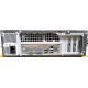 Лежачий четырехядерный системный блок Intel Core 2 Quad Q8400 (4x2.66GHz) /2Gb DDR3 /250Gb /ATX 300W Slim Desktop вид сзади (Южно-Сахалинск)