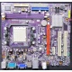 Материнская плата ECS GeForce6100SM-M V:1.0 Б/У (Южно-Сахалинск)