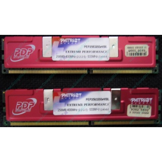 Память 512Mb (2x256Mb) DDR-1 533MHz Patriot PEP2563200+XBL (Южно-Сахалинск)