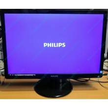 Монитор Б/У 22" Philips 220V4LAB (1680x1050) multimedia (Южно-Сахалинск)