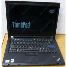Ноутбук Lenovo Thinkpad T400 6473-N2G (Intel Core 2 Duo P8400 (2x2.26Ghz) /2Gb DDR3 /250Gb /матовый экран 14.1" TFT 1440x900)  (Южно-Сахалинск)