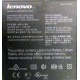 Lenovo Thinkpad T400 label P/N 44C0614 (Южно-Сахалинск)