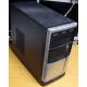 Компьютер Б/У AMD Athlon II X2 250 (2x3.0GHz) s.AM3 /3Gb DDR3 /120Gb /video /DVDRW DL /sound /LAN 1G /ATX 300W FSP (Южно-Сахалинск)