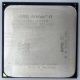 Процессор AMD Athlon II X2 250 (3.0GHz) ADX2500CK23GM socket AM3 (Южно-Сахалинск)