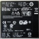 Dell PowerEdge T300 MMU BY3714J (Южно-Сахалинск)