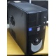 Системный блок БУ Intel Core 2 Quad Q8300 (4x2.5GHz) /4Gb /320Gb /ATX 350W (Южно-Сахалинск)
