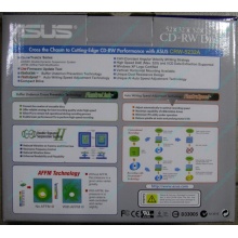 CDRW ASUS CRW-5232A IDE White (Retail) - Южно-Сахалинск