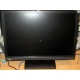 22" TFT монитор Benq G2200W 1680x1050 (широкоформатный) - Южно-Сахалинск