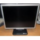 TFT монитор 19" Acer AL1916 (1280x1024) - Южно-Сахалинск