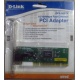 Сетевой адаптер D-Link DFE-520TX PCI (Южно-Сахалинск)