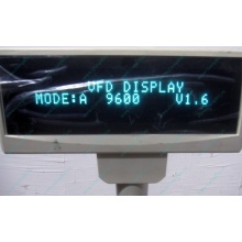 VFD customer display 20x2 (COM) - Южно-Сахалинск