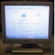 POS-монитор 8.4" TFT OTEK OT84NA (Южно-Сахалинск)