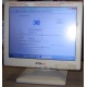 POS-монитор 8.4" TFT OTEK OT84NA (Южно-Сахалинск)
