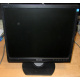 Монитор 17" TFT Philips Brilliance 17S1SB (Южно-Сахалинск)
