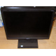 Монитор 17" TFT Acer V173 в Южно-Сахалинске, монитор 17" ЖК Acer V173 (Южно-Сахалинск)