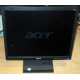 17" TFT Acer V173 в Южно-Сахалинске, монитор 17" Acer V173 (Южно-Сахалинск)