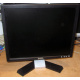 Монитор 17" ЖК Dell E178FPf (Южно-Сахалинск)