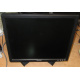 Монитор 17" TFT Dell E178FPf (Южно-Сахалинск)