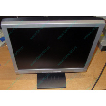 Б/У монитор 17" Nec AccuSync LCD72VM (Южно-Сахалинск)