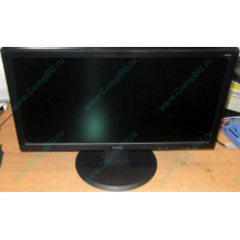 Монитор 19.5" TFT Benq DL2020 (Южно-Сахалинск)