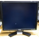 Dell E190Sf в Южно-Сахалинске, монитор 19" ЖК Dell E190 Sf (Южно-Сахалинск)