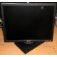 Dell E197 F P в Южно-Сахалинске, монитор 19" Dell E197 FPb (Южно-Сахалинск)