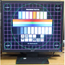 Монитор 19" Acer V193 DOb (Южно-Сахалинск)