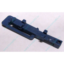 Синяя защелка HP 233014-001 (Южно-Сахалинск)