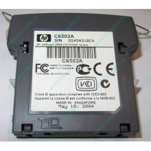 Модуль параллельного порта HP JetDirect 200N C6502A IEEE1284-B для LaserJet 1150/1300/2300 (Южно-Сахалинск)