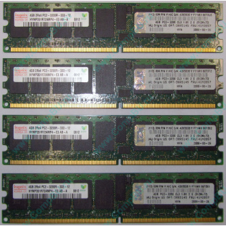 IBM OPT:30R5145 FRU:41Y2857 4Gb (4096Mb) DDR2 ECC Reg memory (Южно-Сахалинск)