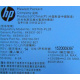 HP 643954-201 660184-001 656362-B21 HSTNS-PL28 PS-2461-7C-LF (Южно-Сахалинск)