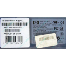 Блок питания 575W HP DPS-600PB B ESP135 406393-001 321632-001 367238-001 338022-001 (Южно-Сахалинск)