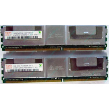 Серверная память 1024Mb (1Gb) DDR2 ECC FB Hynix PC2-5300F (Южно-Сахалинск)